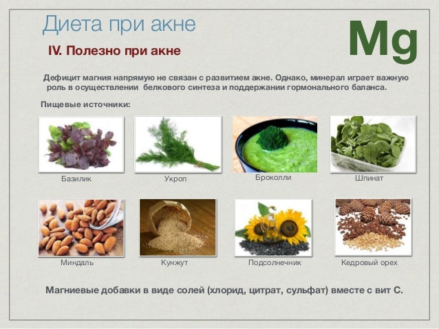 Магазин детских товаров: детские коляски, детские Когда стричь ногти: благоприятные дни по лунному календарю